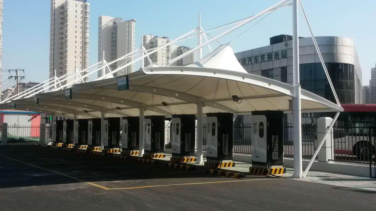 膜結(jié)構(gòu)充電樁車棚